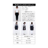 カットワークレースの切替シャツチュニック レディース ファッション | Sawa a la mode | 詳細画像26