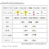 ナチュラルグリーンのダマスク柄シャツブラウス レディース ファッション | Sawa a la mode | 詳細画像27 