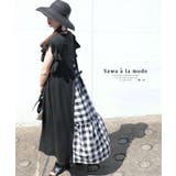 ギンガムチェックがふわり揺れる切替ロングワンピース レディース ファッション | Sawa a la mode | 詳細画像1