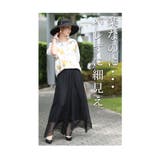 ワンピの下に重ねても可愛いシフォンワイドパンツ レディース ファッション | Sawa a la mode | 詳細画像10