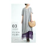 ワンピの下に重ねても可愛いシフォンワイドパンツ レディース ファッション | Sawa a la mode | 詳細画像13
