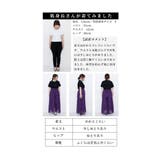 ワンピの下に重ねても可愛いシフォンワイドパンツ レディース ファッション | Sawa a la mode | 詳細画像29