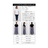 ワンピの下に重ねても可愛いシフォンワイドパンツ レディース ファッション | Sawa a la mode | 詳細画像30