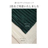 気分を上げる特別感リッチなプリーツトップス レディース ファッション | Sawa a la mode | 詳細画像2