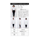 気分を上げる特別感リッチなプリーツトップス レディース ファッション | Sawa a la mode | 詳細画像25