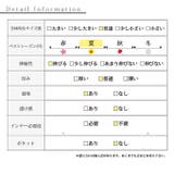 気分を上げる特別感リッチなプリーツトップス レディース ファッション | Sawa a la mode | 詳細画像27