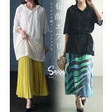 垢抜けエアリーを纏うストライプ柄フーディトップス レディース ファッション | Sawa a la mode | 詳細画像1