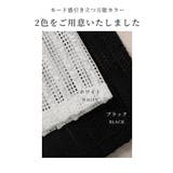 垢抜けエアリーを纏うストライプ柄フーディトップス レディース ファッション | Sawa a la mode | 詳細画像2