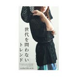 垢抜けエアリーを纏うストライプ柄フーディトップス レディース ファッション | Sawa a la mode | 詳細画像3