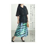 垢抜けエアリーを纏うストライプ柄フーディトップス レディース ファッション | Sawa a la mode | 詳細画像6