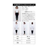 垢抜けエアリーを纏うストライプ柄フーディトップス レディース ファッション | Sawa a la mode | 詳細画像25