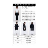 垢抜けエアリーを纏うストライプ柄フーディトップス レディース ファッション | Sawa a la mode | 詳細画像26