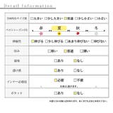 垢抜けエアリーを纏うストライプ柄フーディトップス レディース ファッション | Sawa a la mode | 詳細画像27