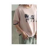 品よくリッチに着飾るホースプリントトップス レディース ファッション | Sawa a la mode | 詳細画像10
