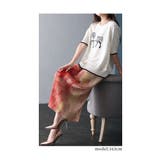 品よくリッチに着飾るホースプリントトップス レディース ファッション | Sawa a la mode | 詳細画像14