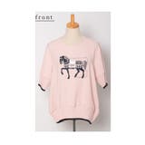 品よくリッチに着飾るホースプリントトップス レディース ファッション | Sawa a la mode | 詳細画像20
