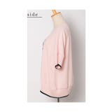 品よくリッチに着飾るホースプリントトップス レディース ファッション | Sawa a la mode | 詳細画像21