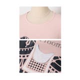 品よくリッチに着飾るホースプリントトップス レディース ファッション | Sawa a la mode | 詳細画像23