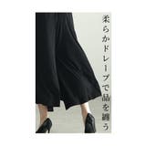 低身長さんでも綺麗見えフレアワイドパンツ レディース ファッション | Sawa a la mode | 詳細画像5