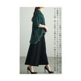 低身長さんでも綺麗見えフレアワイドパンツ レディース ファッション | Sawa a la mode | 詳細画像6