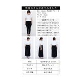 低身長さんでも綺麗見えフレアワイドパンツ レディース ファッション | Sawa a la mode | 詳細画像26