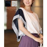 ストライプフリルが流れる爽やかなカットソー レディース ファッション | Sawa a la mode | 詳細画像1