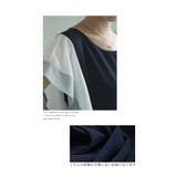 ストライプフリルが流れる爽やかなカットソー レディース ファッション | Sawa a la mode | 詳細画像4