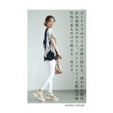 ストライプフリルが流れる爽やかなカットソー レディース ファッション | Sawa a la mode | 詳細画像6