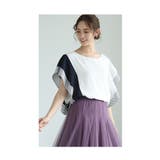 ストライプフリルが流れる爽やかなカットソー レディース ファッション | Sawa a la mode | 詳細画像15