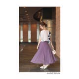 ストライプフリルが流れる爽やかなカットソー レディース ファッション | Sawa a la mode | 詳細画像17