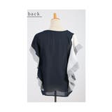 ストライプフリルが流れる爽やかなカットソー レディース ファッション | Sawa a la mode | 詳細画像22