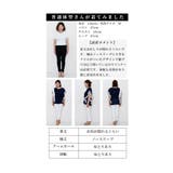 ストライプフリルが流れる爽やかなカットソー レディース ファッション | Sawa a la mode | 詳細画像25