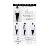 ストライプフリルが流れる爽やかなカットソー レディース ファッション | Sawa a la mode | 詳細画像26