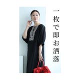 目を惹くエスニック刺繍のキーネックインド綿ワンピース レディース ファッション | Sawa a la mode | 詳細画像5