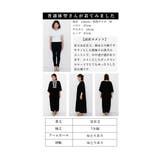 目を惹くエスニック刺繍のキーネックインド綿ワンピース レディース ファッション | Sawa a la mode | 詳細画像25