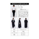 目を惹くエスニック刺繍のキーネックインド綿ワンピース レディース ファッション | Sawa a la mode | 詳細画像26