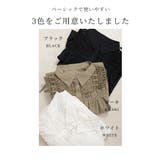 デコルテレースとリボンのコットンシャツチュニック レディース ファッション | Sawa a la mode | 詳細画像2