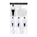 デコルテレースとリボンのコットンシャツチュニック レディース ファッション | Sawa a la mode | 詳細画像26