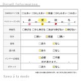デコルテレースとリボンのコットンシャツチュニック レディース ファッション | Sawa a la mode | 詳細画像27