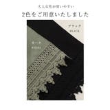 アシンメトリーレース使いの麻混ブルオーバーチュニック レディース ファッション | Sawa a la mode | 詳細画像2