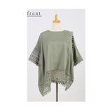 アシンメトリーレース使いの麻混ブルオーバーチュニック レディース ファッション | Sawa a la mode | 詳細画像20