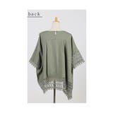 アシンメトリーレース使いの麻混ブルオーバーチュニック レディース ファッション | Sawa a la mode | 詳細画像22