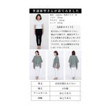 アシンメトリーレース使いの麻混ブルオーバーチュニック レディース ファッション | Sawa a la mode | 詳細画像25