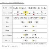 アシンメトリーレース使いの麻混ブルオーバーチュニック レディース ファッション | Sawa a la mode | 詳細画像27