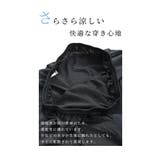 「もう裾を床につけない」トイレ問題解決ペチパンツ レディース ファッション | Sawa a la mode | 詳細画像4