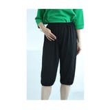 「もう裾を床につけない」トイレ問題解決ペチパンツ レディース ファッション | Sawa a la mode | 詳細画像11