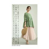 シンプルに映えるティアードコットンチュニック レディース ファッション | Sawa a la mode | 詳細画像6 