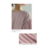シンプルに映えるティアードコットンチュニック レディース ファッション | Sawa a la mode | 詳細画像12 