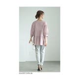 シンプルに映えるティアードコットンチュニック レディース ファッション | Sawa a la mode | 詳細画像14 