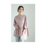 シンプルに映えるティアードコットンチュニック レディース ファッション | Sawa a la mode | 詳細画像17 
